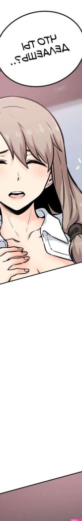 Gratis-porno-manga.jpg