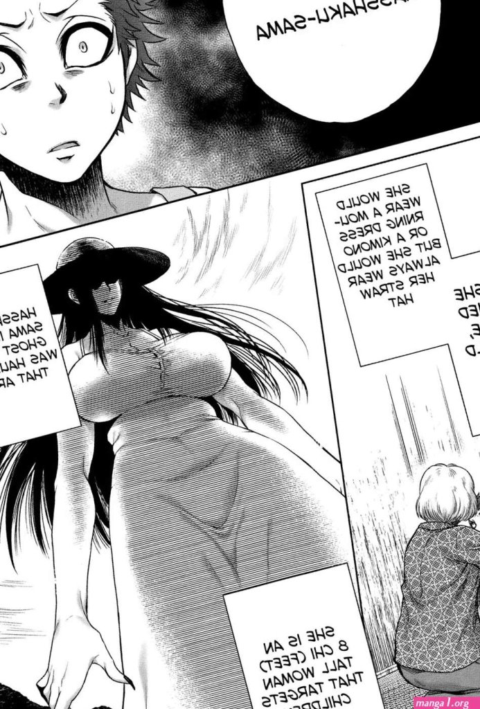Hachishaku-sama-manga.jpg