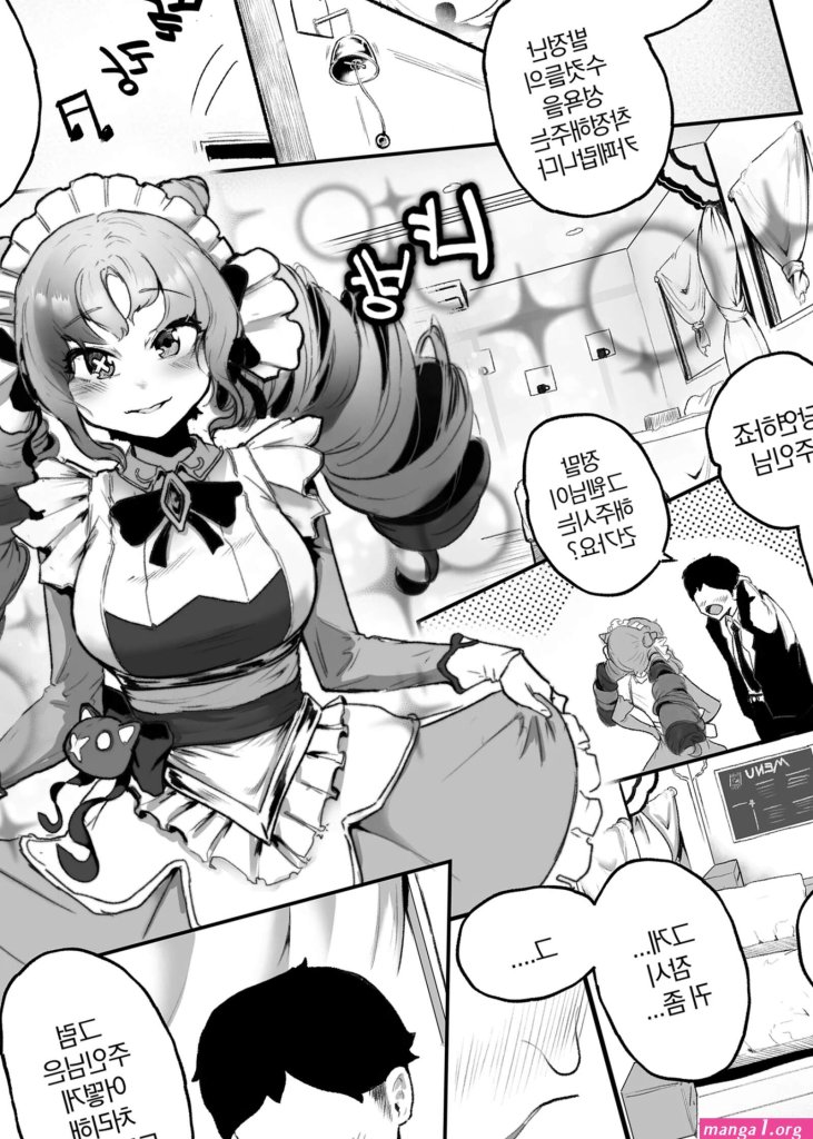 Hentai-manga-cafe.jpg