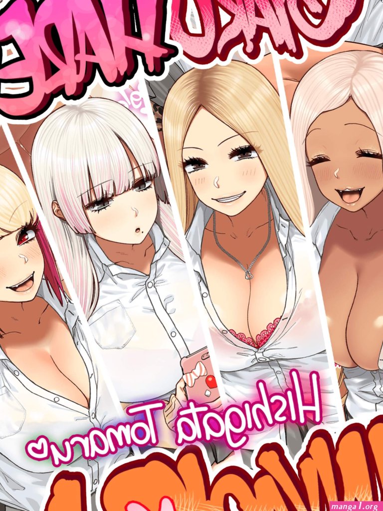 Hentai-manga-harem.jpg