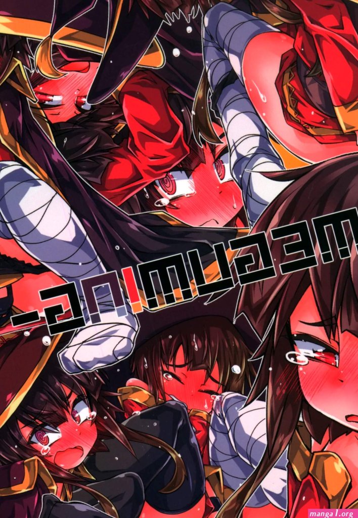 Hentai-manga-konosuba.jpg