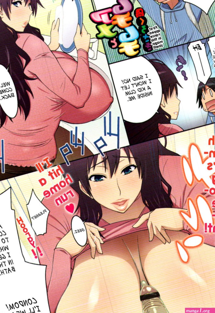 Hentai-manga-mother-son.jpg
