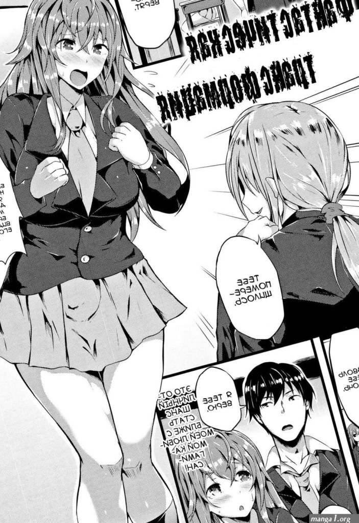 Hentai-manga-transformation.jpg