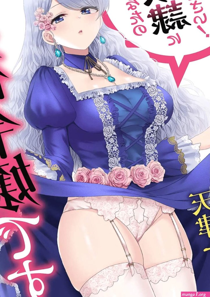 Hentai20-manga.jpg