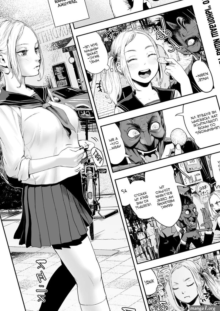 Hentau-manga.jpg