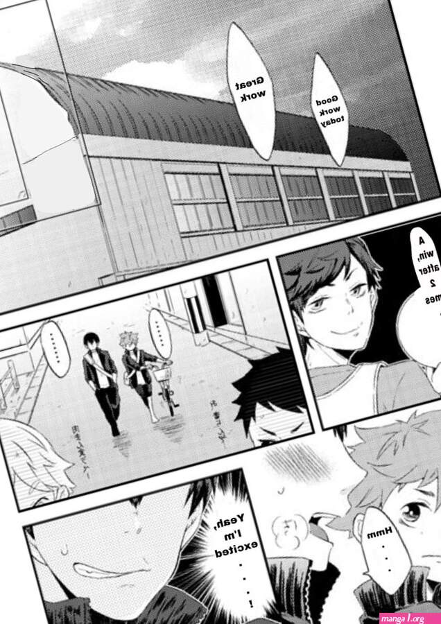 Hinakage-manga.jpg