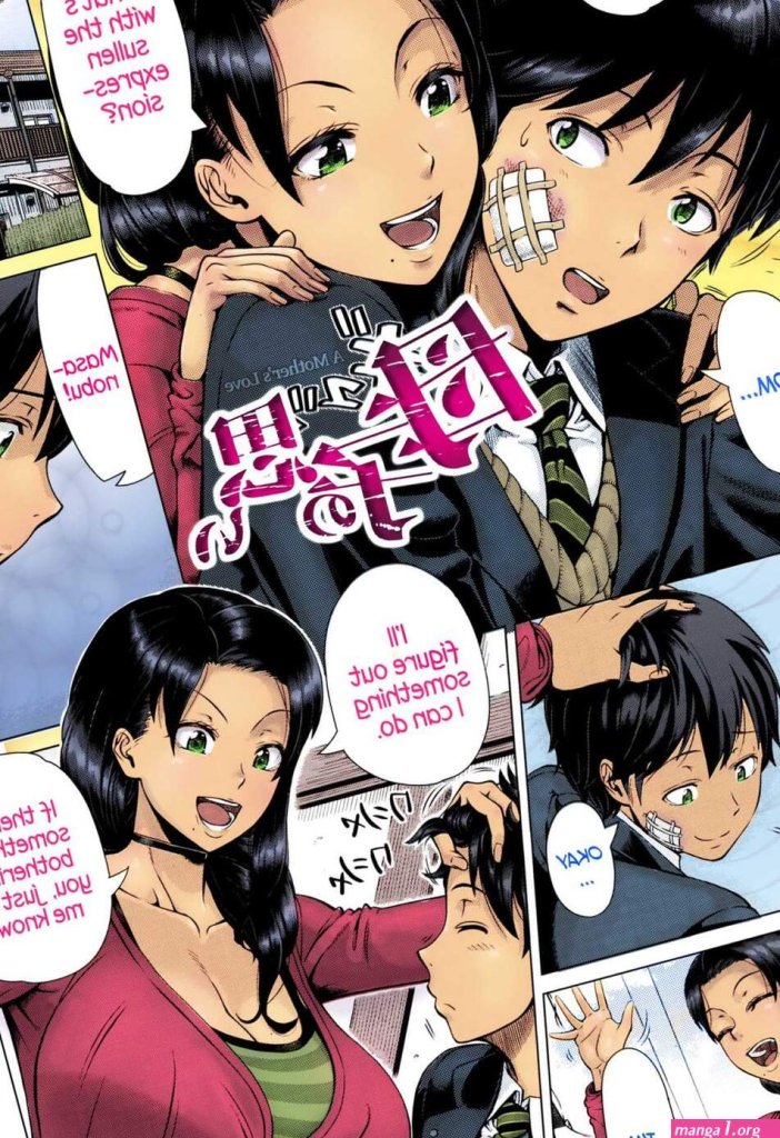 Japanese-Magic-Porn-comic-Rule-34-comic-Cartoon-porn-comic.jpg