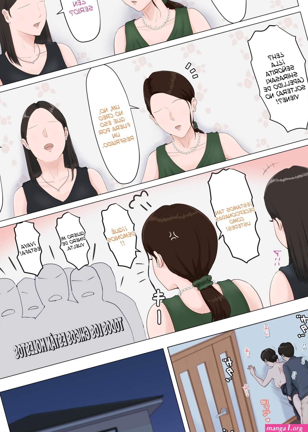 Kaa-san Janakya Dame Nanda!! Capitulo 05 Kaa-san Janakya Dame Nanda!! Capitulo 05 Page 45