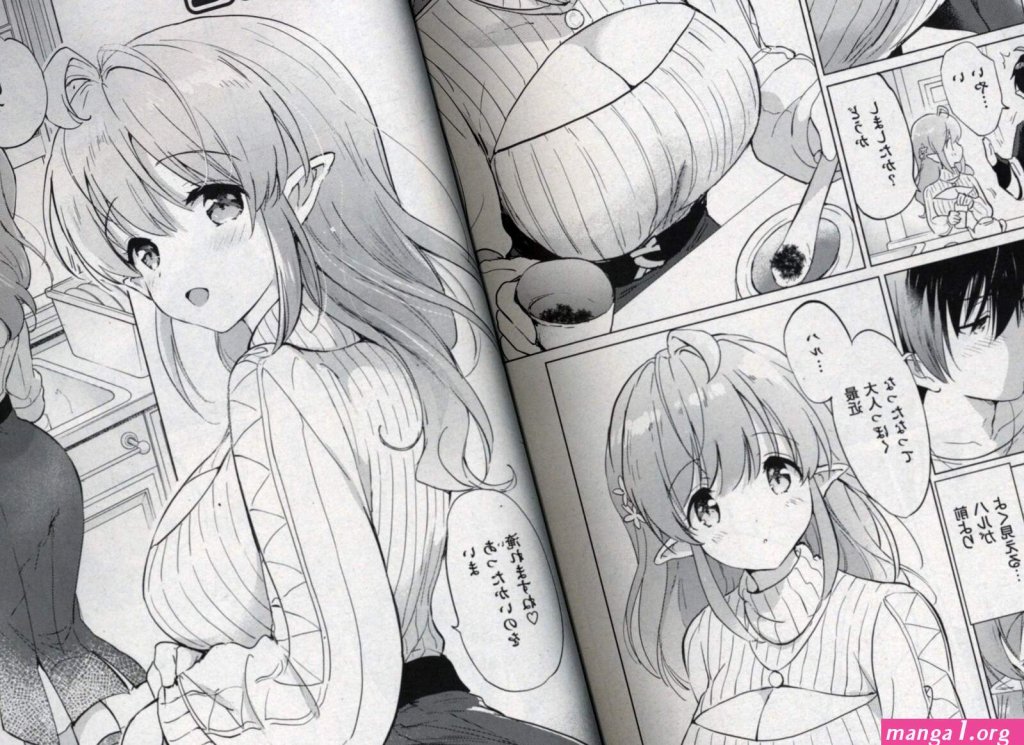 Kairakuten-manga.jpg