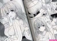 Comic Kairakuten BEAST April 2023