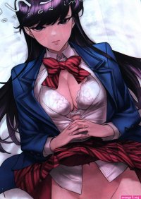 USED Hentai Doujinshi