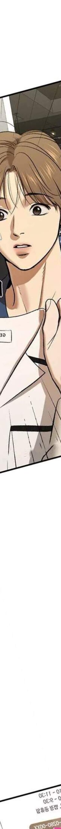 Yaoi porn manhwa Jinx. Part 31