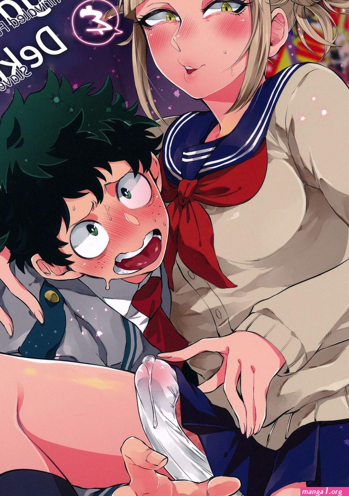 MHA