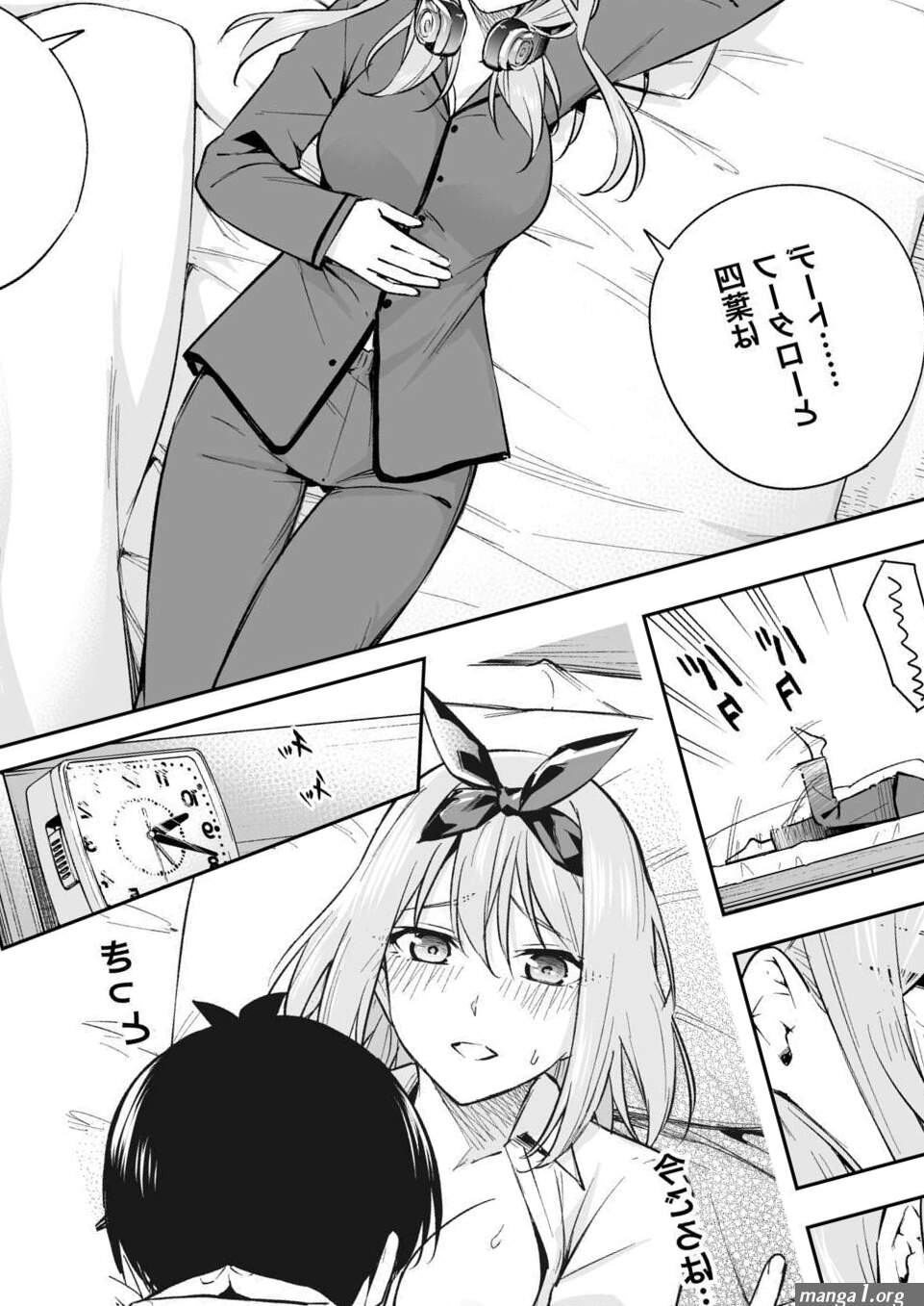 The Quintessential Quintuplets Volume 5 Gotoubun no Hanayome Porn Comics XXX Comics Hentai Manga