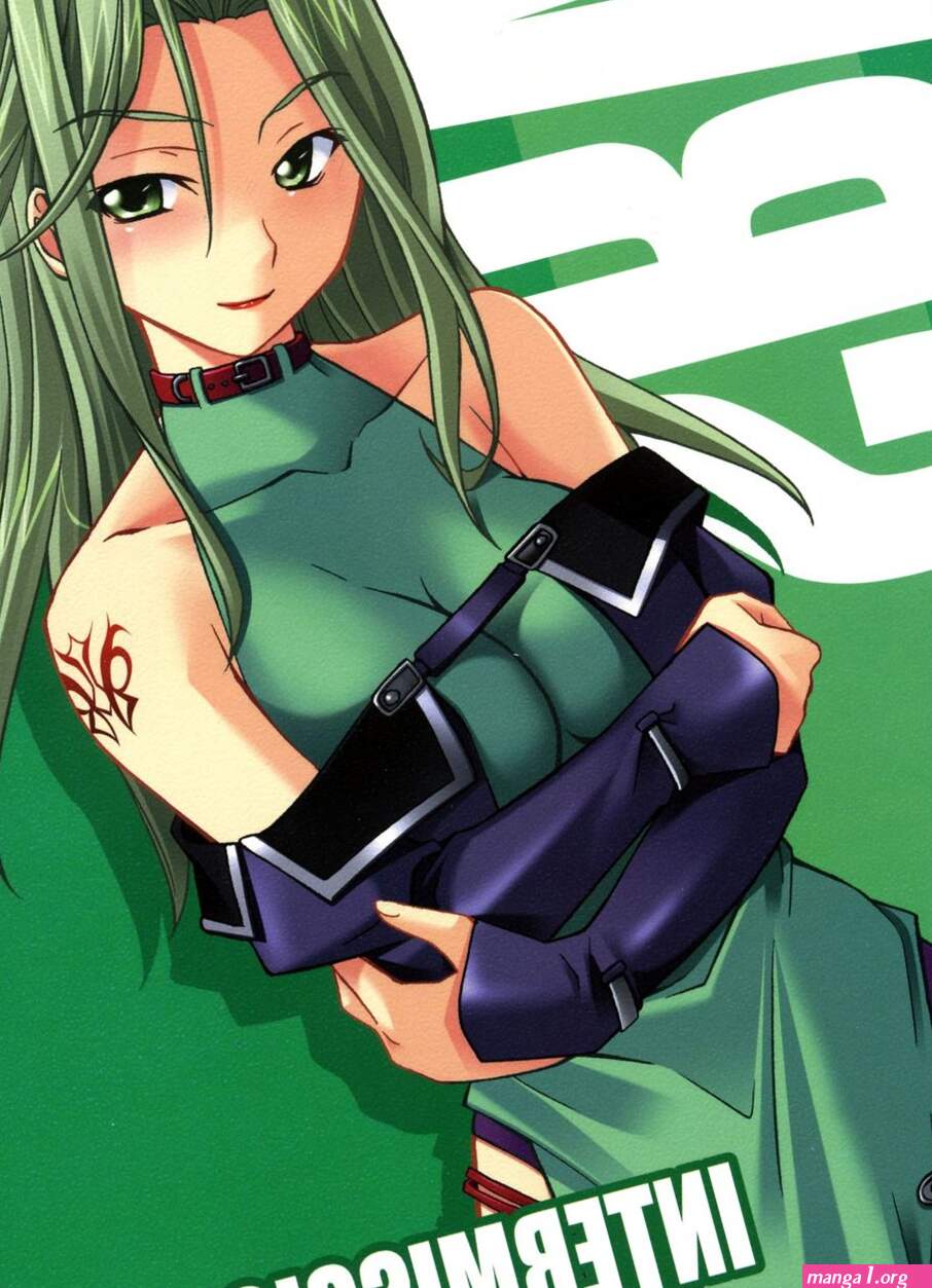 Lamia Loveless Porn Comics Page 2 Of 2 Hentai Porns