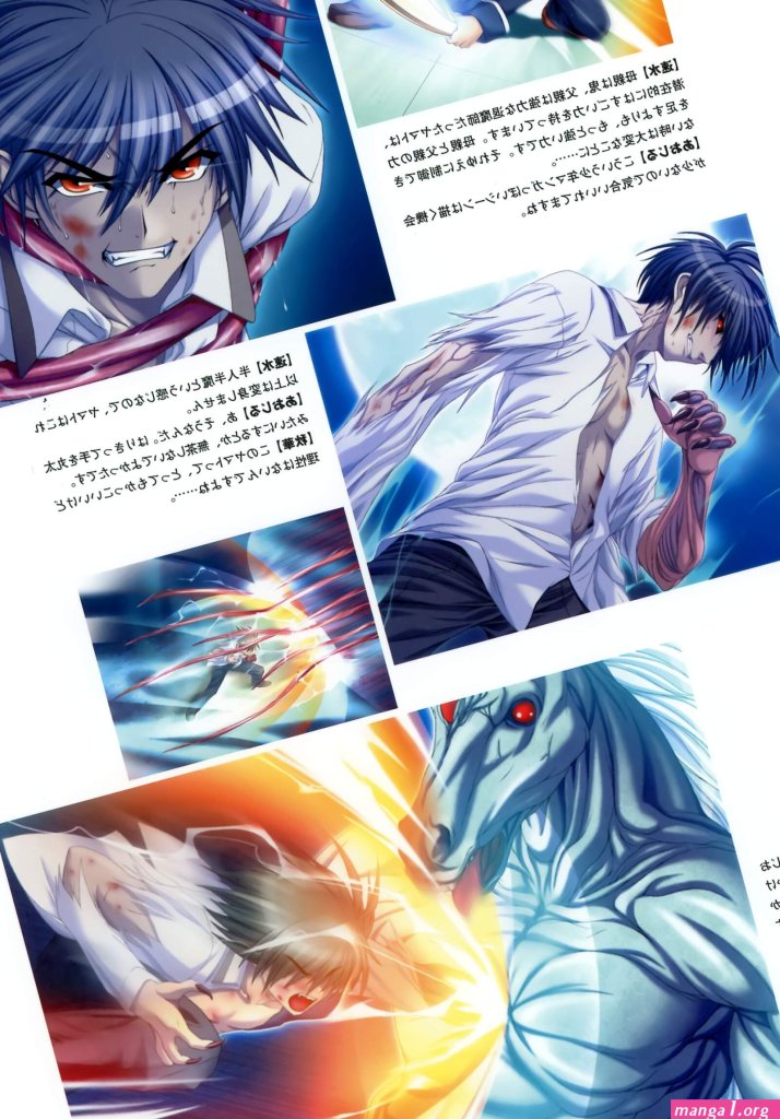 Male-bondage-manga.jpg