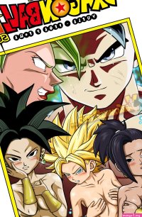 Dragon Ball Super xxx El combate: pega vuela y folla