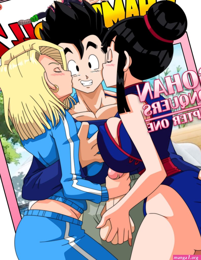 Manga-dragon-ball-xxx.jpg