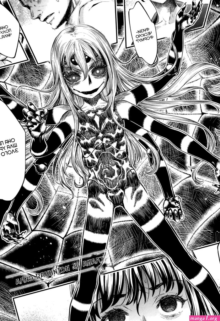Manga-hentai-18.jpg