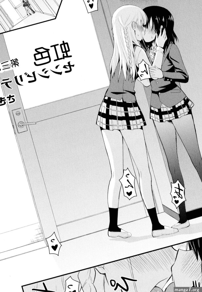Manga-lesbian-sex.jpg