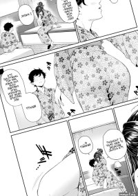 Movies Shokuba No Senpai: Senpai-tachi To Golf