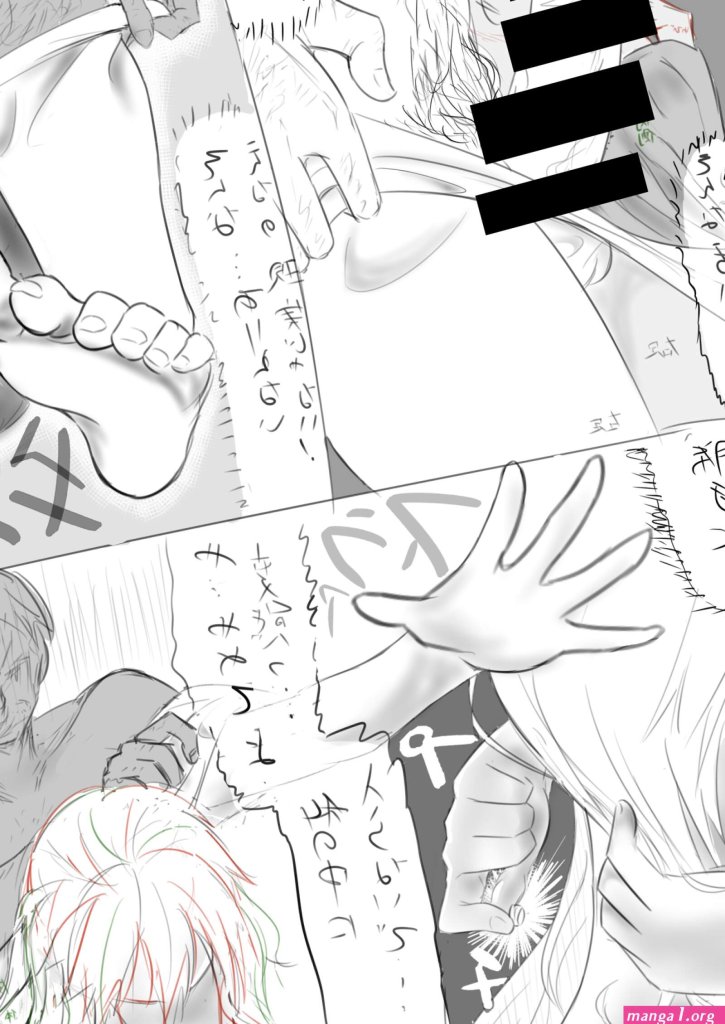 Manga-skinsuit.jpg