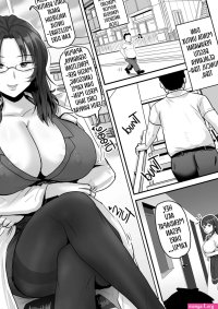Dunia dimana Wanita mengalami Serangan Sange
