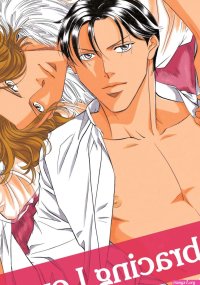 Embracing Love Vol. 2 Yaoi Manga eBook by Youka Nitta