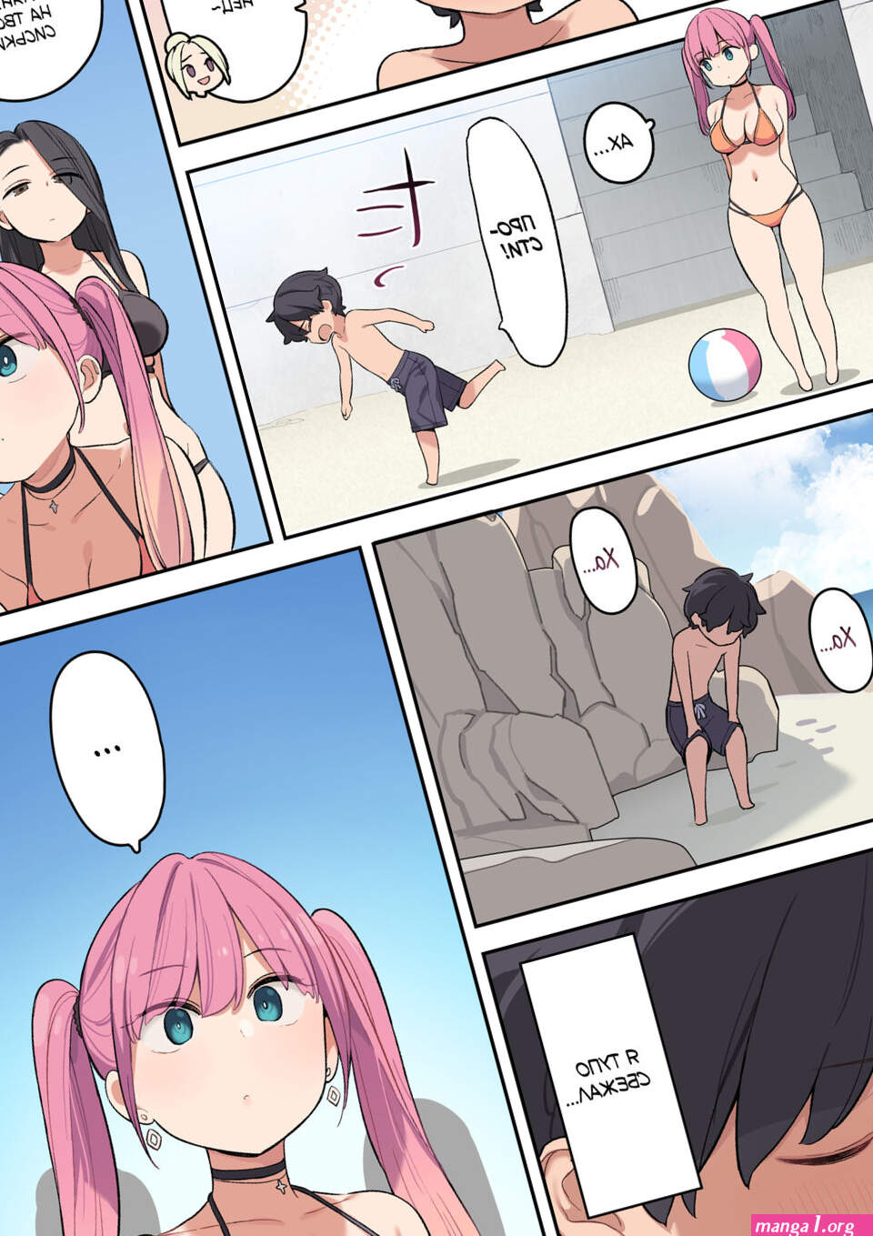 Moshi Umibe de Ecchi na Onee-san to Deattara