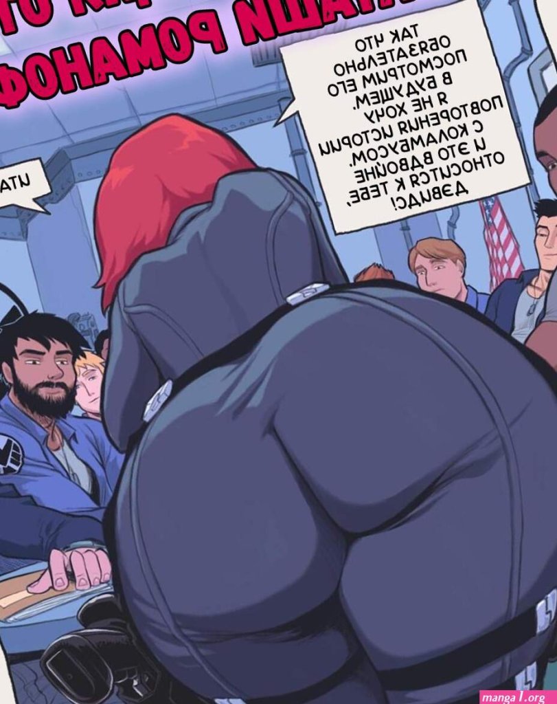 My-Boyfriend-Is-A-Superhero-3.jpg