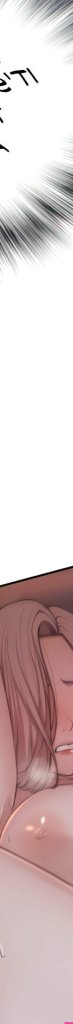 My-Stepmom-Uncensored.jpg