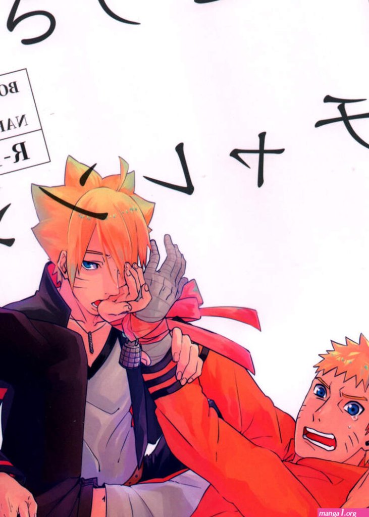 My-reading-manga-naruto.jpg
