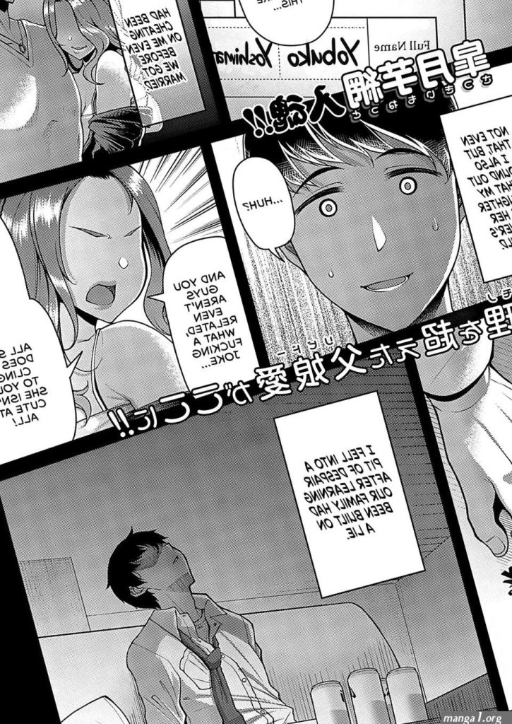 Nagi-kun-and-Hayasaki-kun.jpg