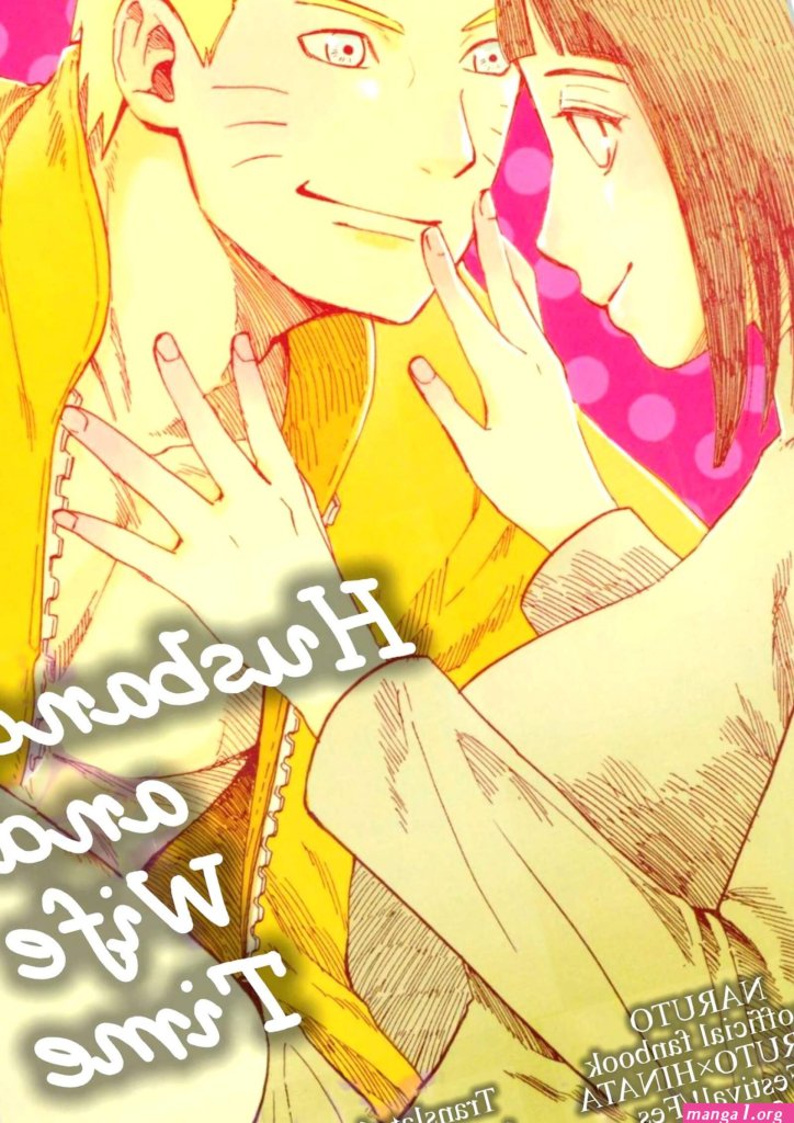 Naruto-XXX-1-Manga-Comic.jpg