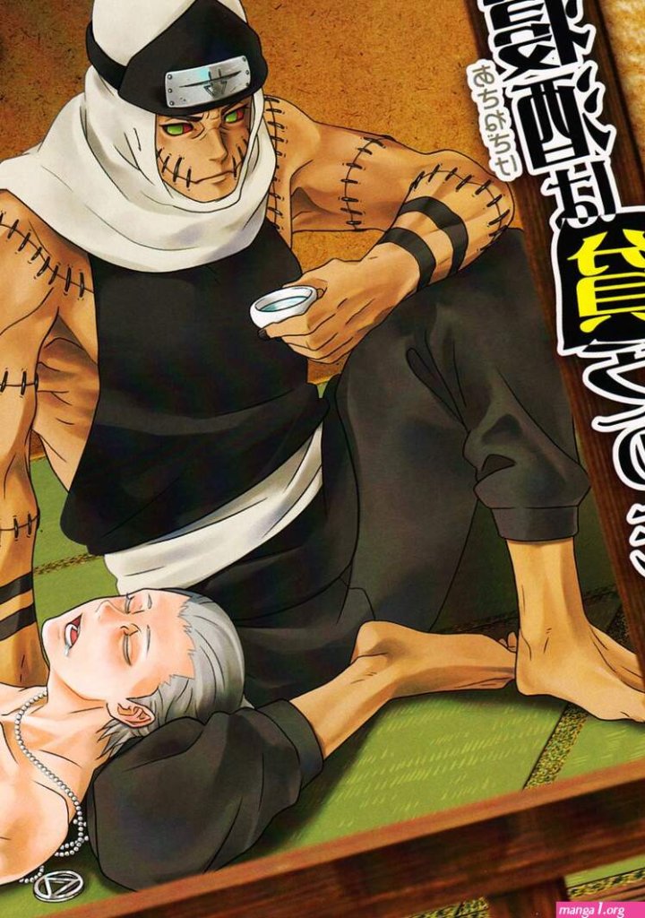 Naruto-my-reading-manga.jpg