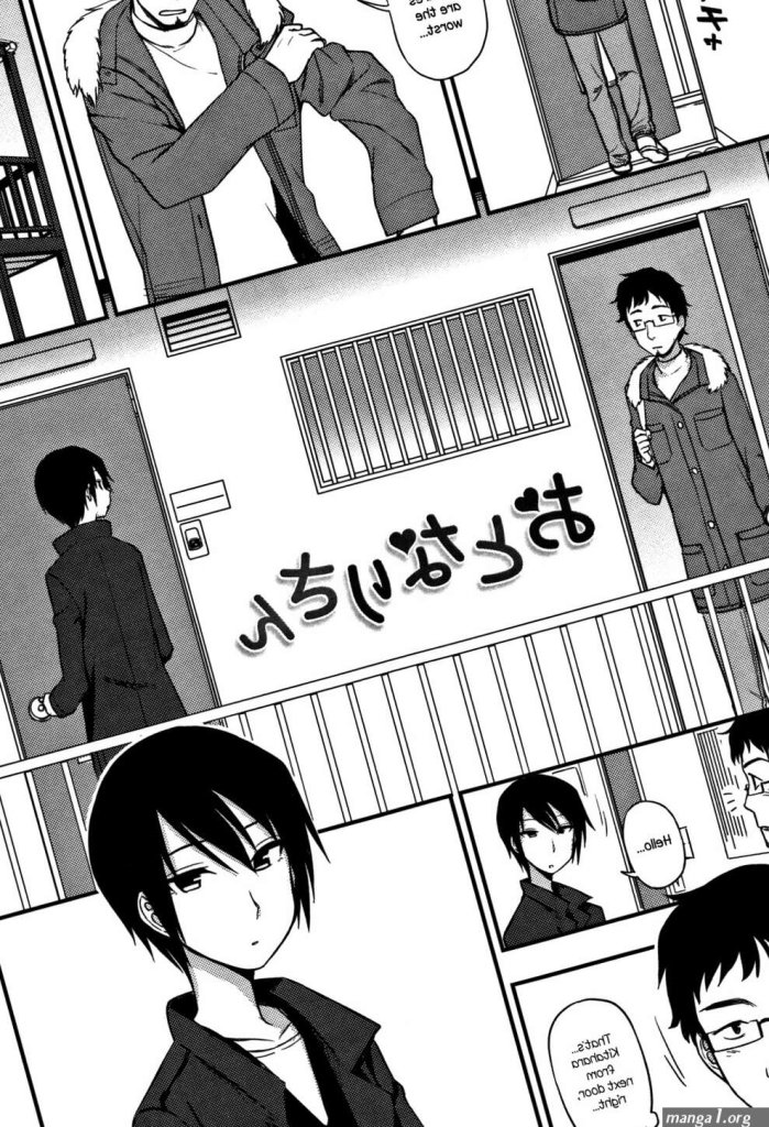 Neighbor-hentai-manga.jpg
