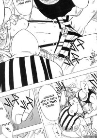 One Piece Dj