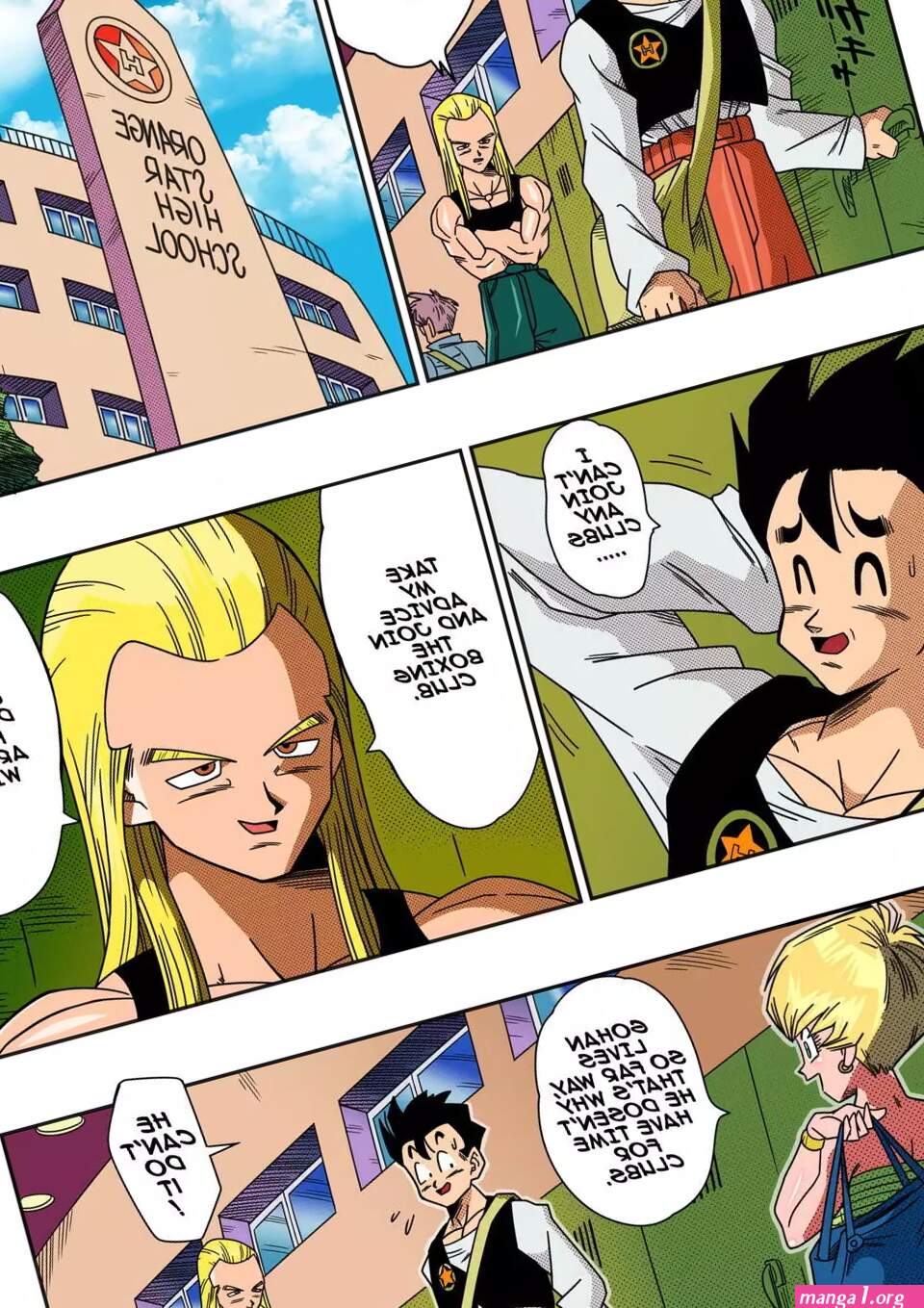 Love Triangle 1-4 Yamamoto color english