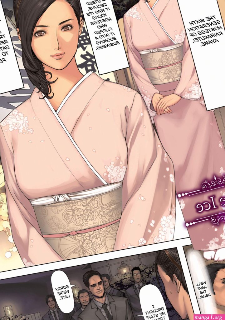 Page-7-of-Non-Virgin-by-Oda-Non.jpg