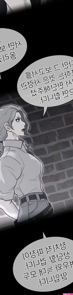 Perfect-half-149-manhwa.jpg