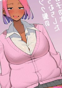 Plump Pink Hair Girls Book comic porn