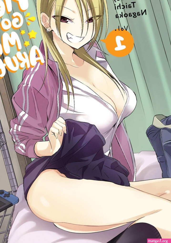Please-go-home-akutsu-san-manga.jpg