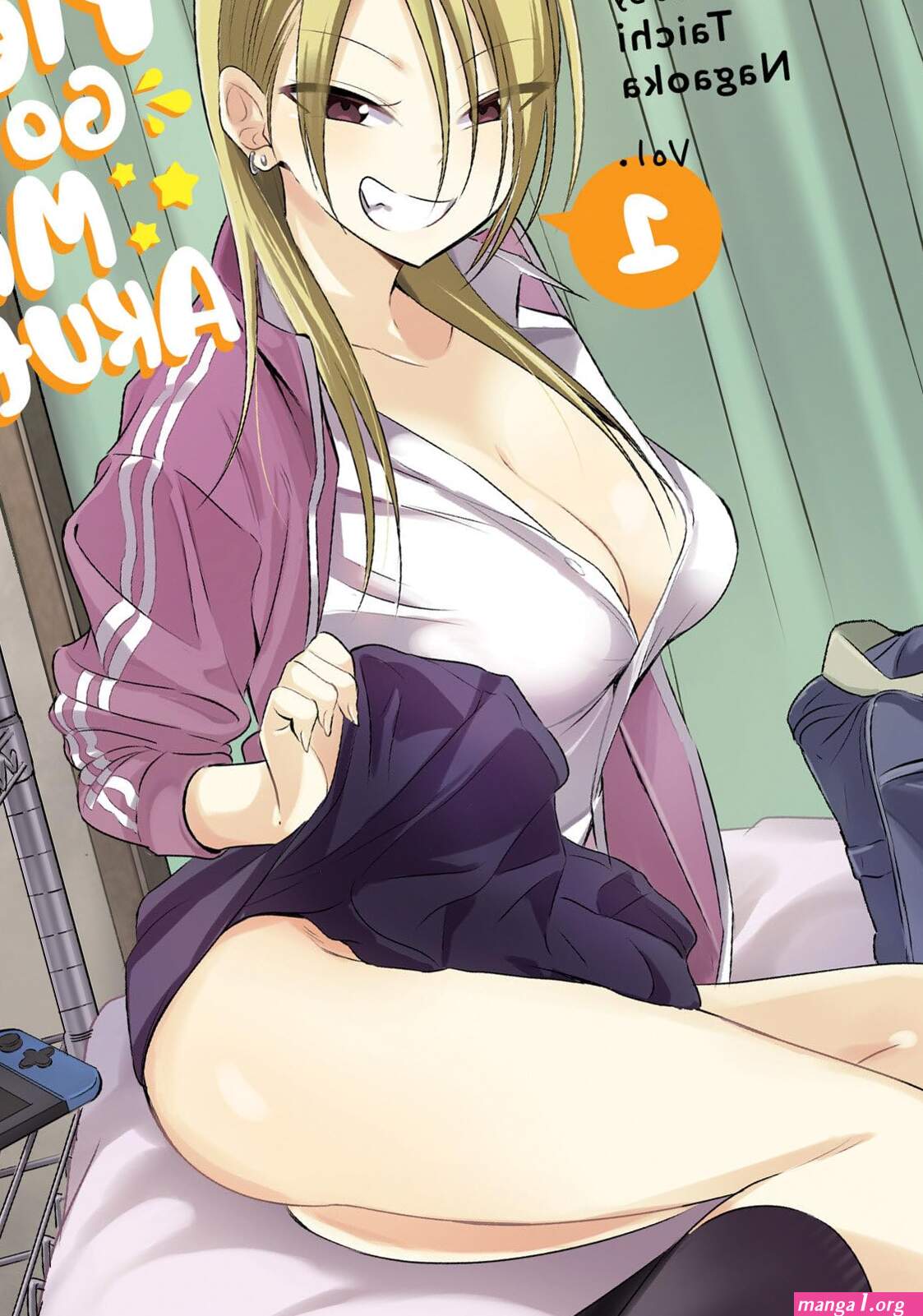 Please Go Home Miss Akutsu! Vol. 1: Nagaoka Taichi: 9781685796983: : Books