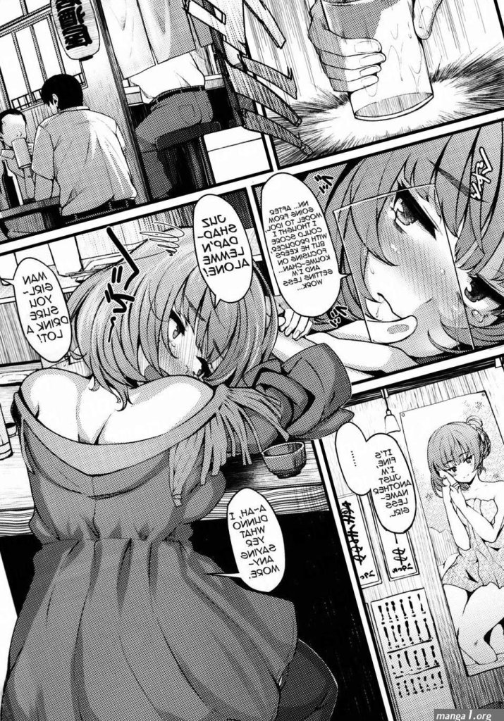 Poison-hentai-manga.jpg