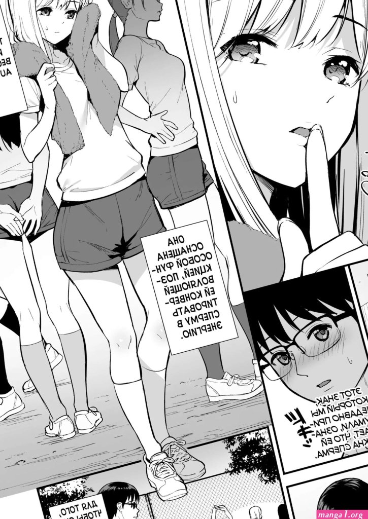 Pornos-de-manga.jpg
