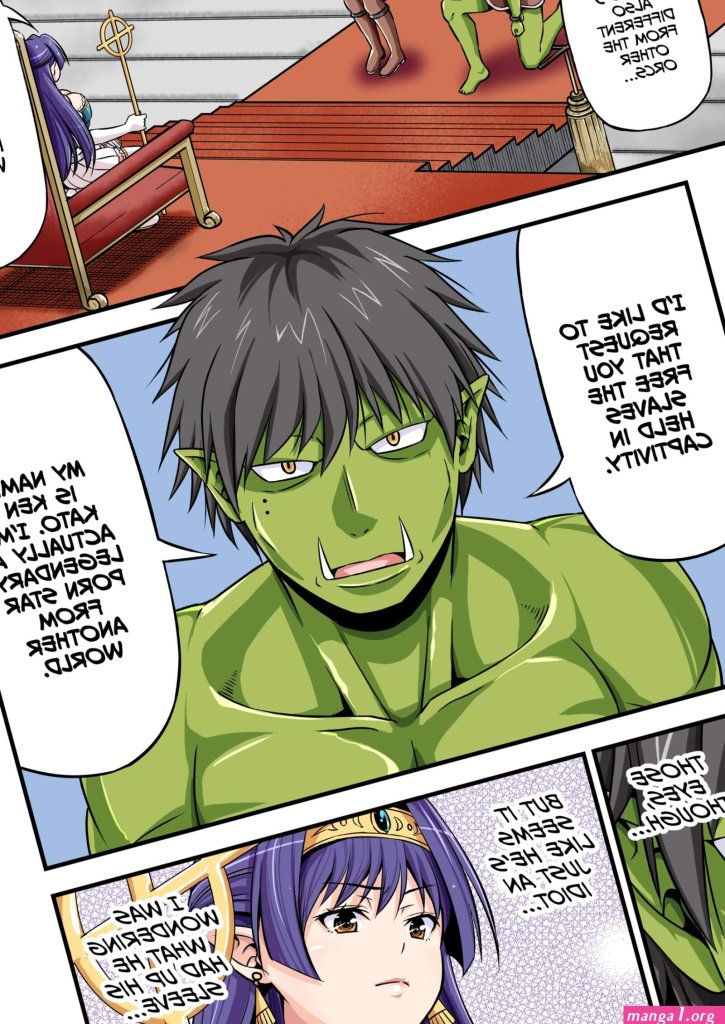 Pornstar-in-Another-World.jpg