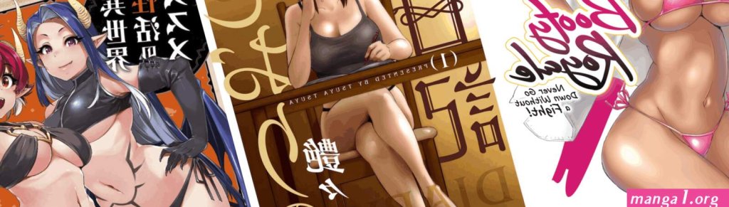 Pornstar-in-another-world-manga.jpg