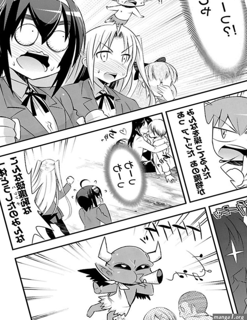 Read-Hentai-Roshutsu-Friends.jpg