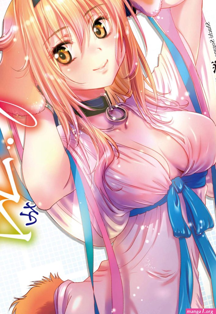 Read-ecchi-manga-online.jpg