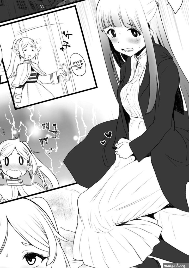 Rinjoku.jpg